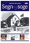 94-16-segn og soge